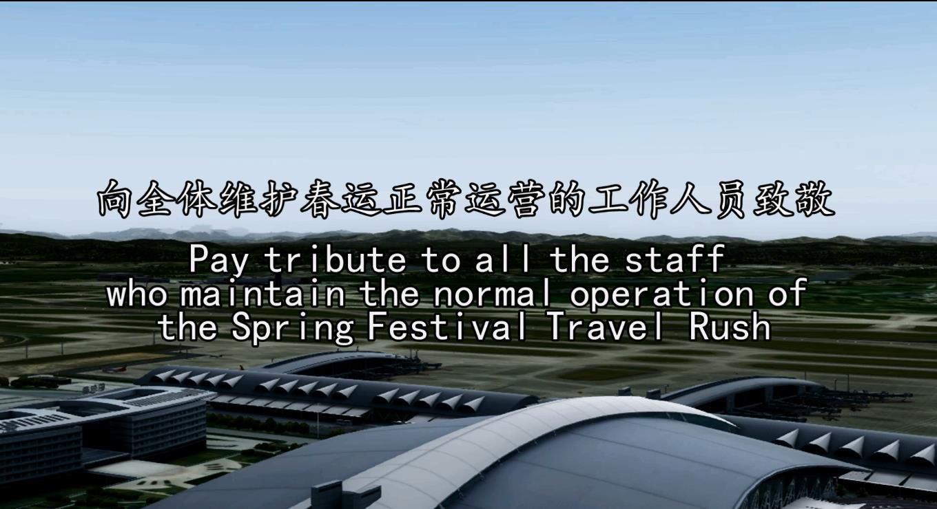 【P3D丨Movie】Spring Festival Travel Rush-2885 