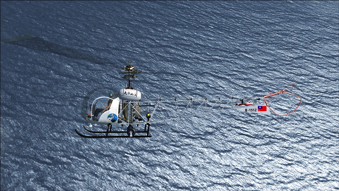 大華航空塗裝出爐-1037 