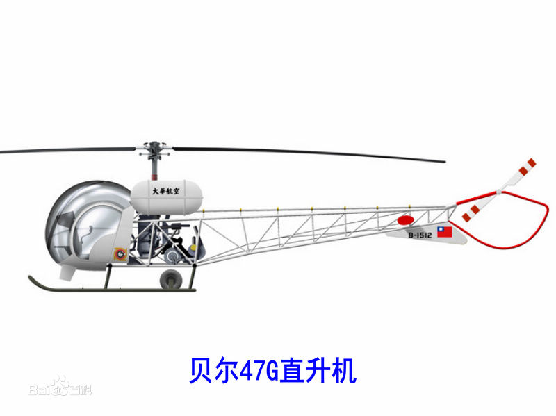 大華航空塗裝出爐-7855 