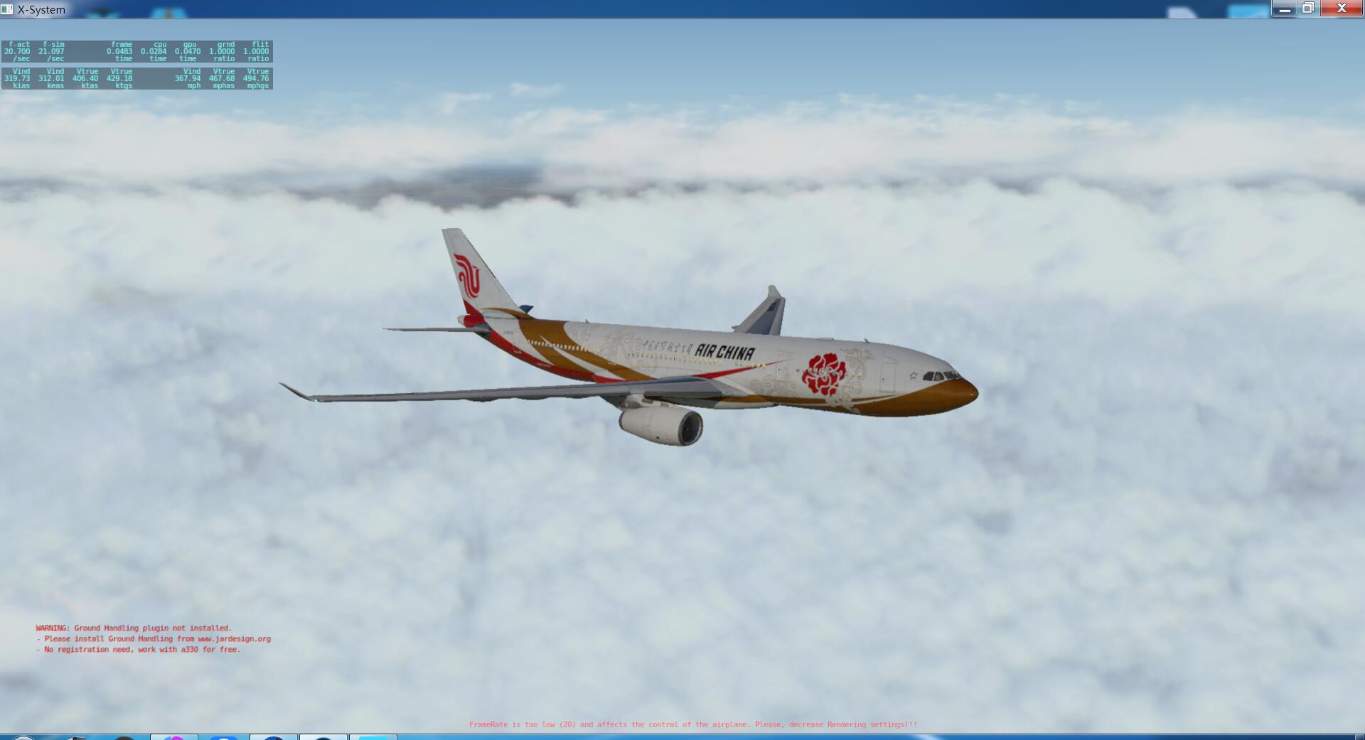 xp11  首航   330-5336 