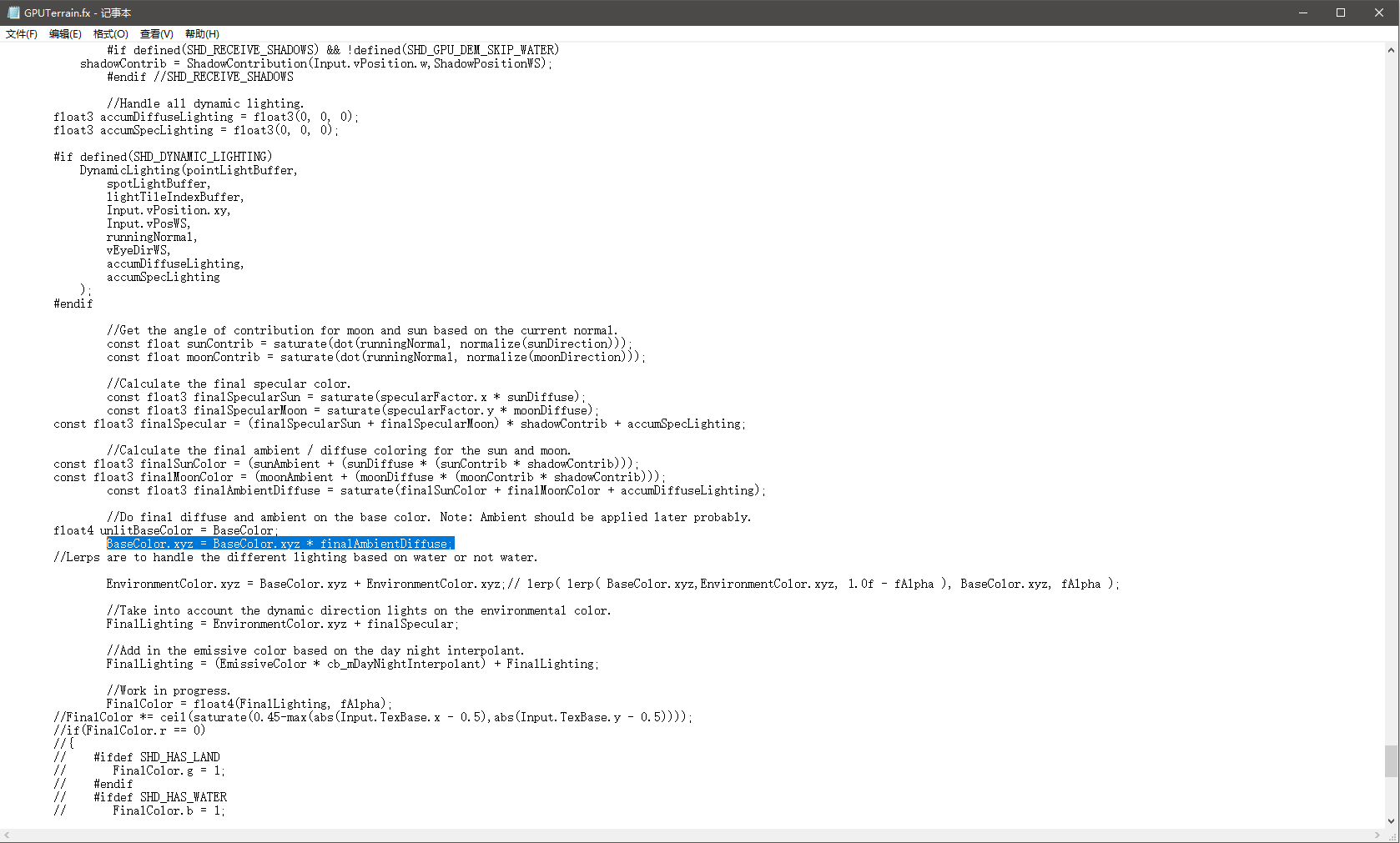 解决PTA2.61 和谐版 地景会闪烁，变黑的bug 的方法-9025 