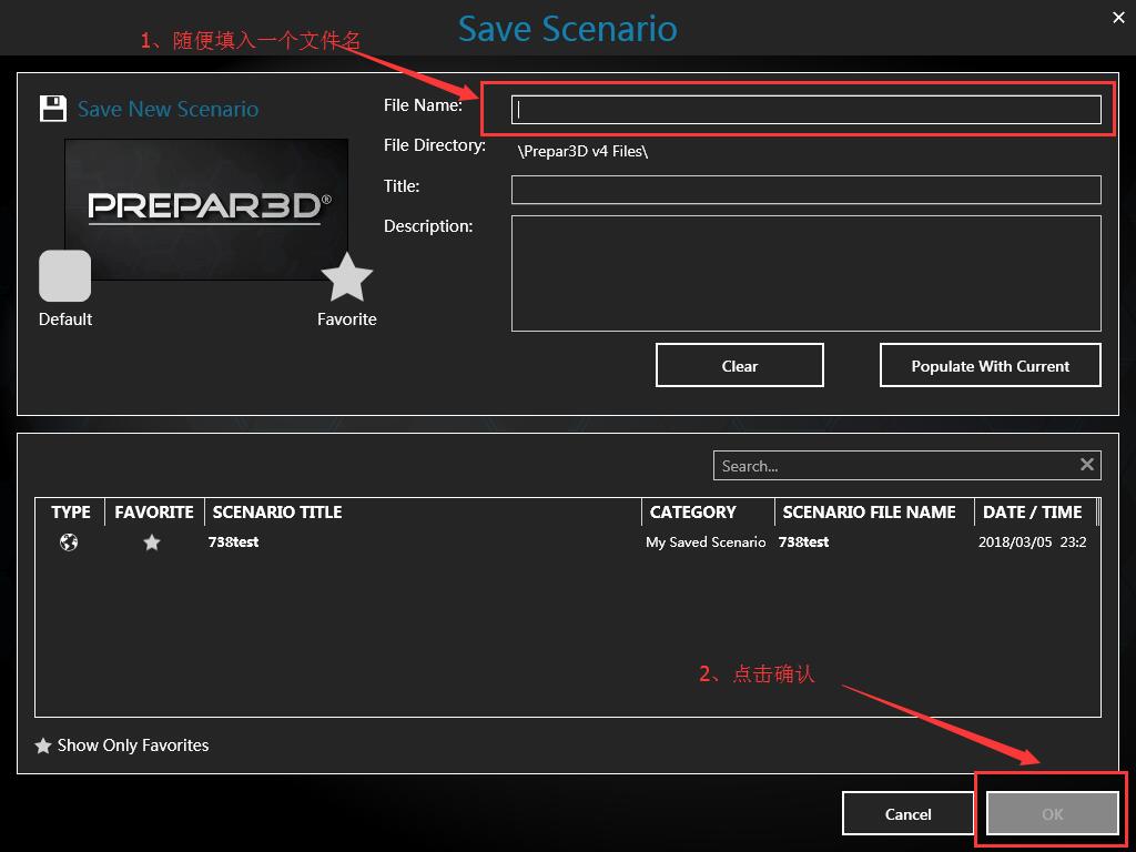 P3D V4.1进设置闪退和MAP页面功能不能用问题？（已经解决）-7571 