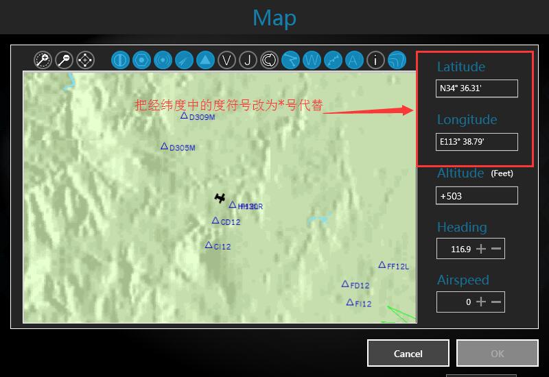 P3D V4.1进设置闪退和MAP页面功能不能用问题？（已经解决）-7829 