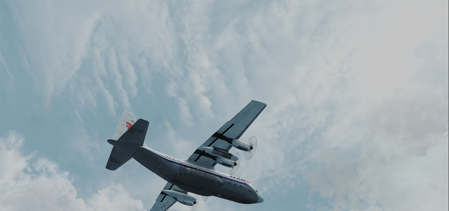 {FS9}国航 C-130-7697 