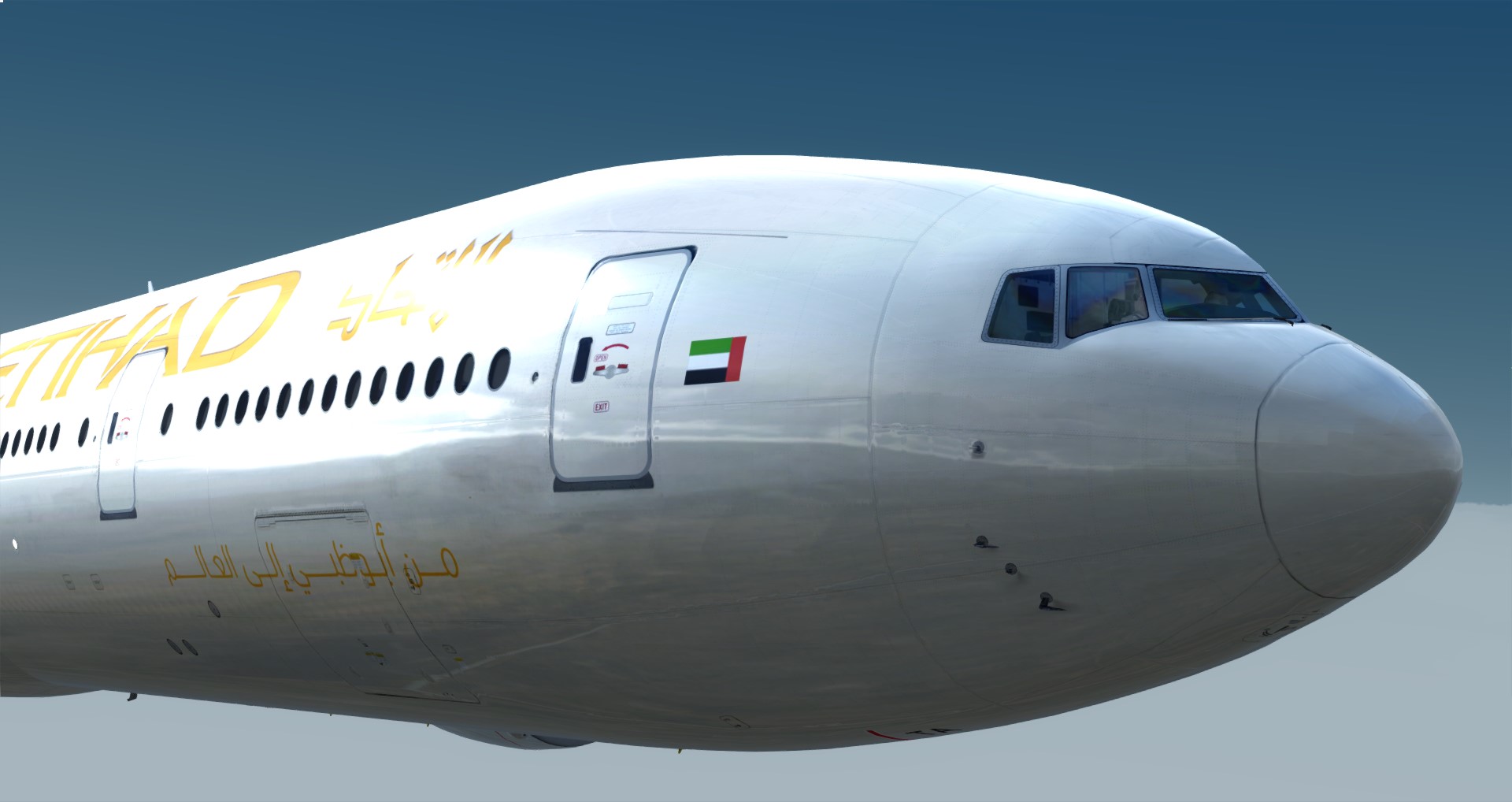 P3D V4 77W Etihad Airways OMAA-LEBL-7491 