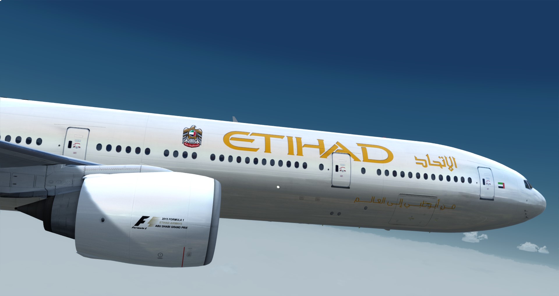P3D V4 77W Etihad Airways OMAA-LEBL-1346 