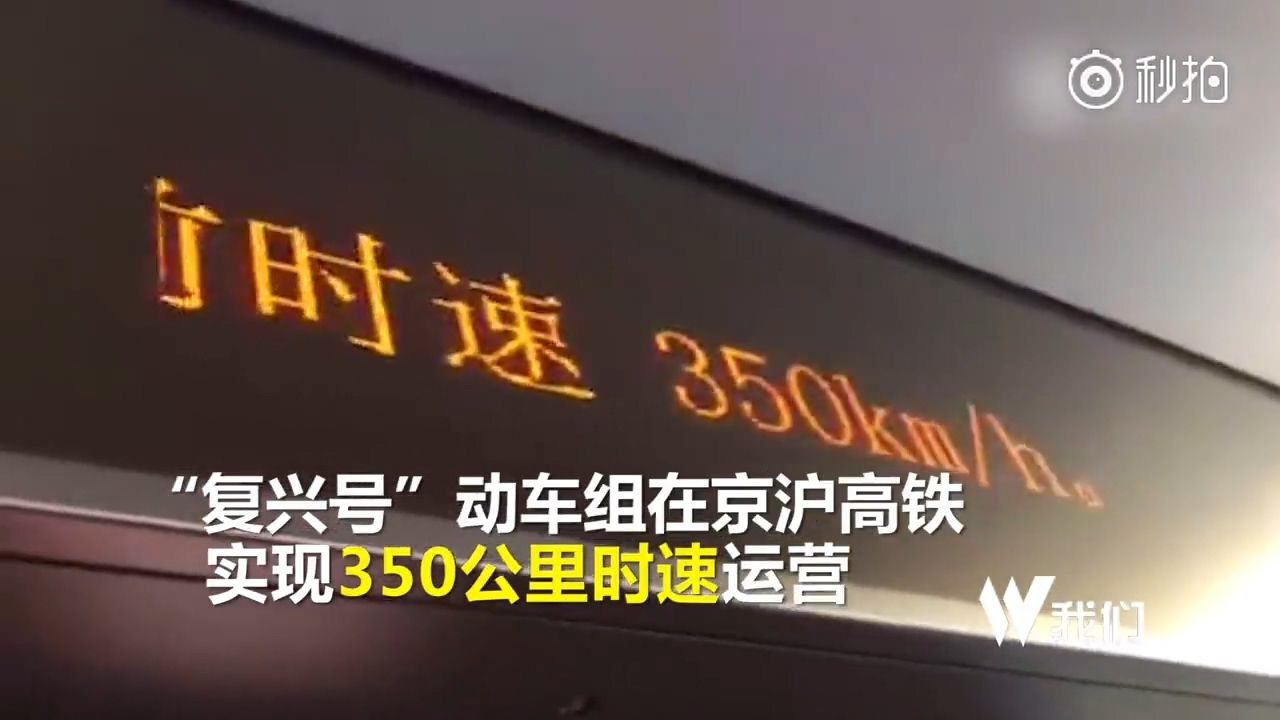 飞行者联盟联飞客户端《航空人生》B测版【2019-09-6】更新-478 