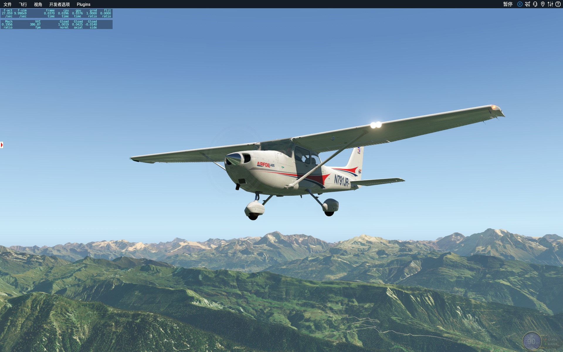 ortho4xp系列-法国飞往瑞士-7719 