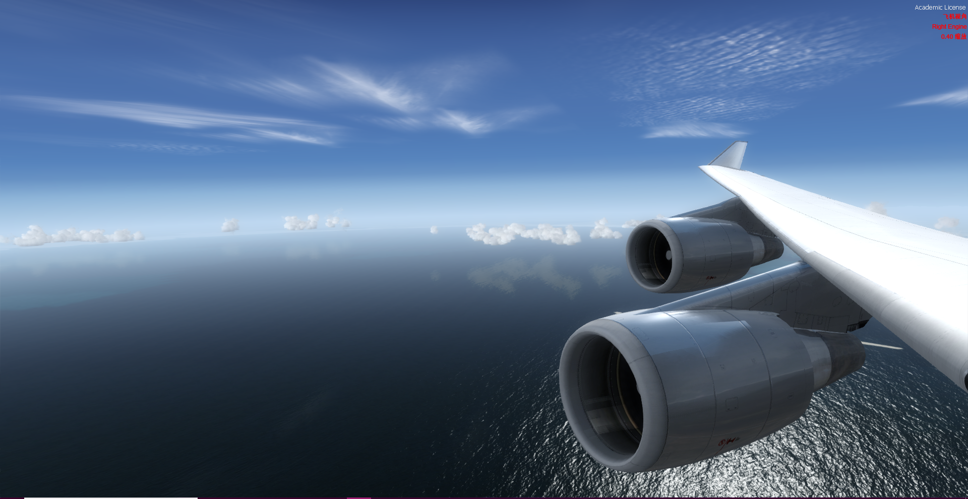 P3D Lufthansa 747-400-539 