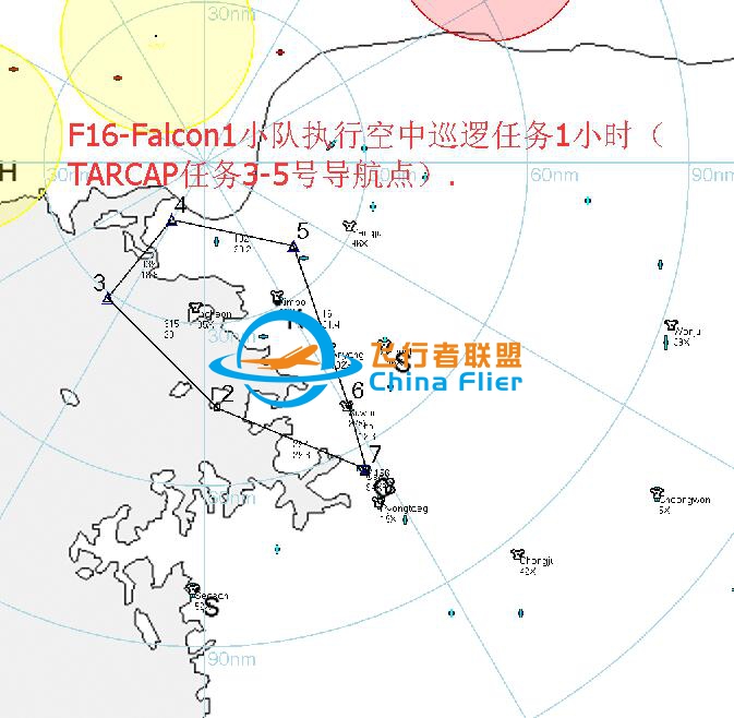 FalconBMS4.33联飞活动-9035 