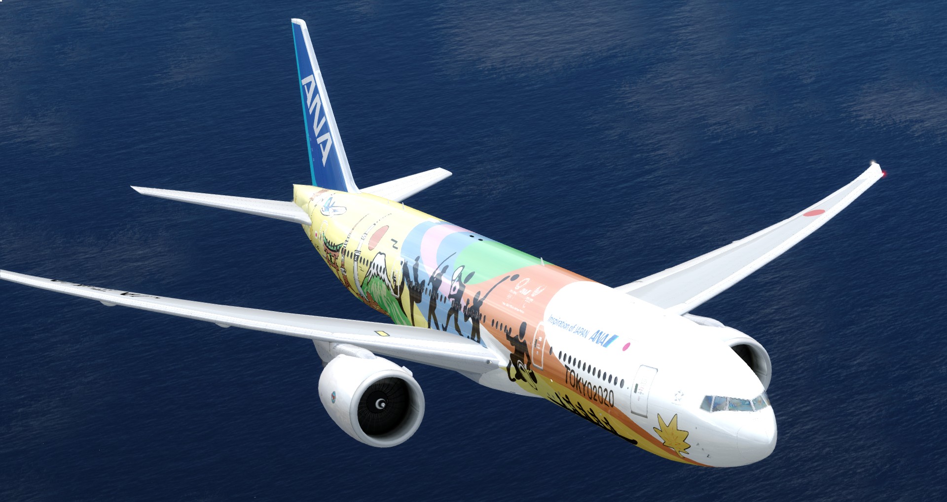 P3D V4 77L All Nippon Airways ZSPD-RJTT-7200 