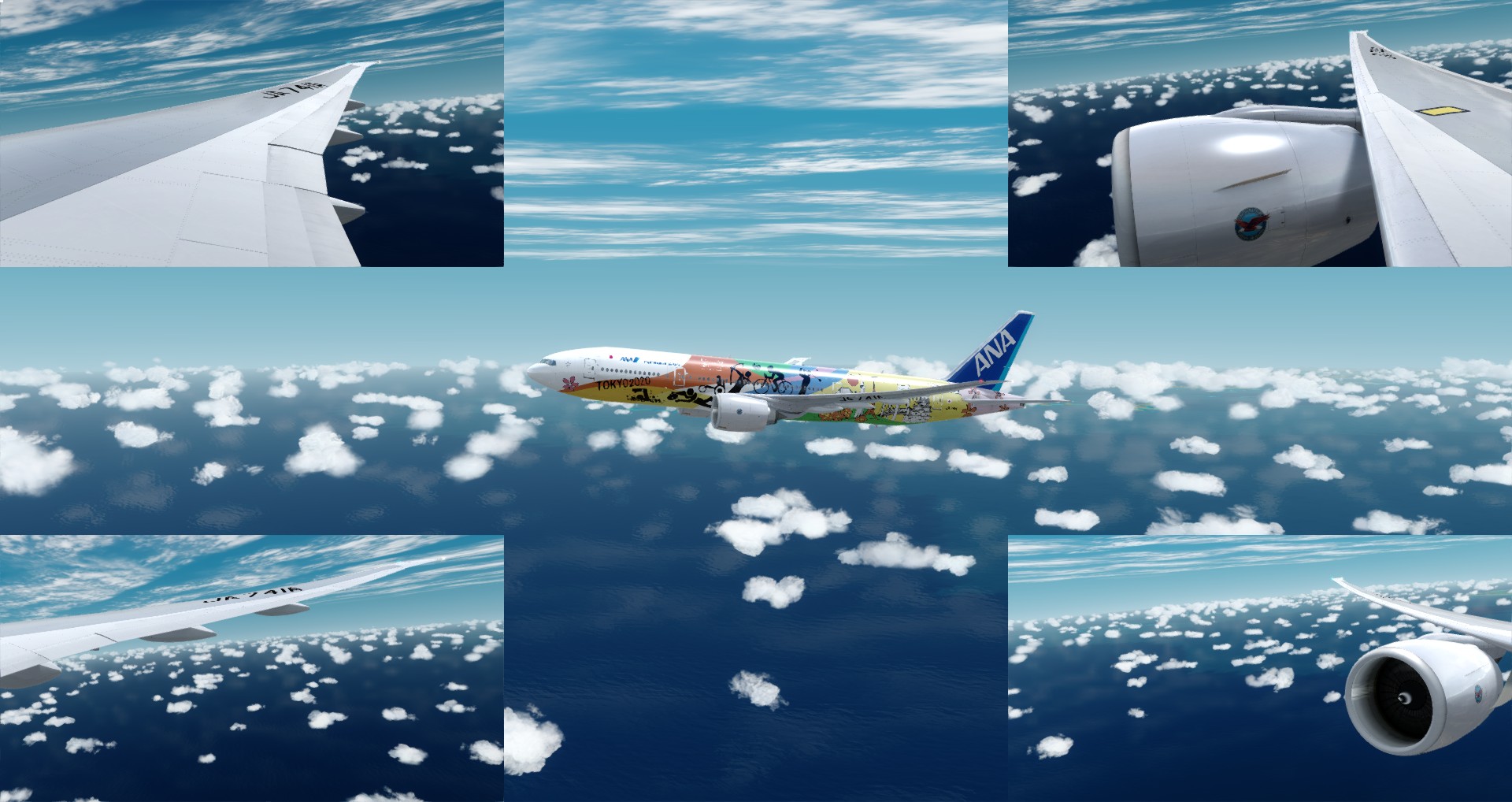 P3D V4 77L All Nippon Airways ZSPD-RJTT-1920 