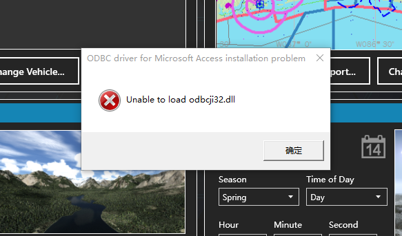 TFDi Design717 4.2版本安装后打开显示无法载入odbcji32.dll-8362 