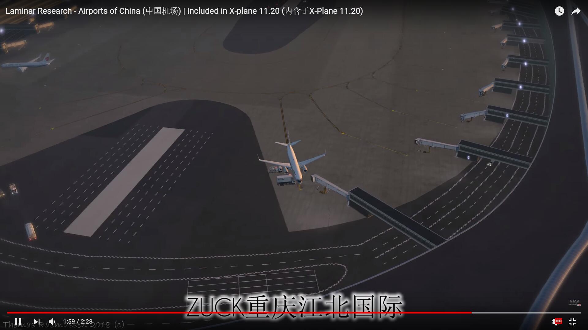 X-Plane 11.20 自带中国机场，了解一下-1991 