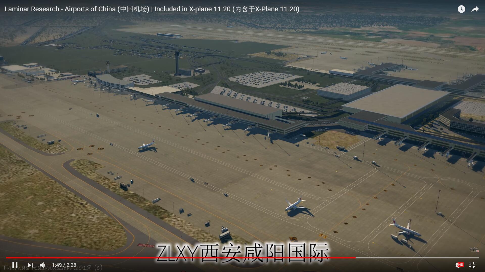 X-Plane 11.20 自带中国机场，了解一下-6604 