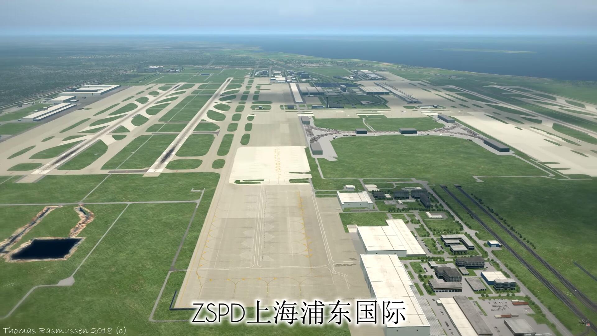 X-Plane 11.20 自带中国机场，了解一下-8293 