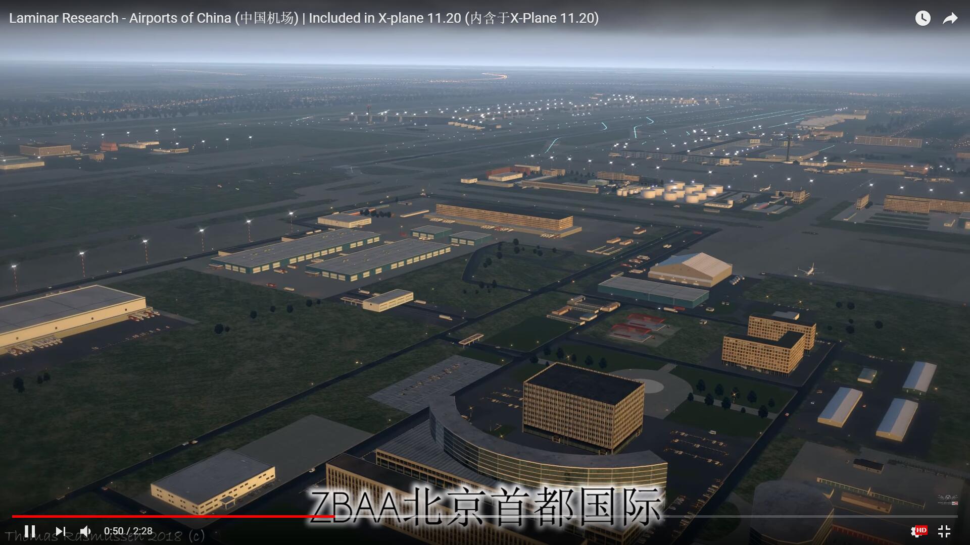 X-Plane 11.20 自带中国机场，了解一下-2634 