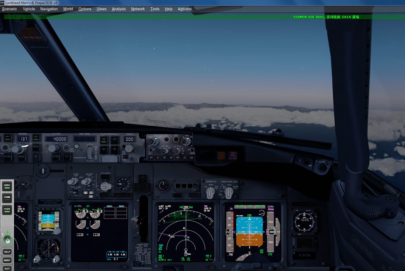 p3d v4.1-4915 