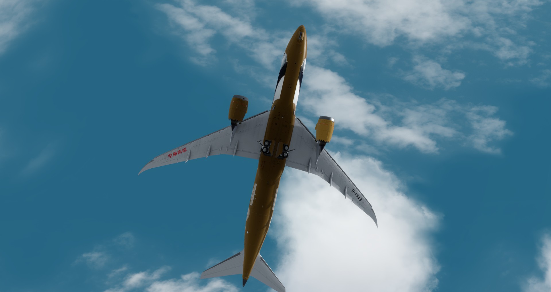 P3D V4 789 Hainan Airlines ZBAA-KSEA-8317 