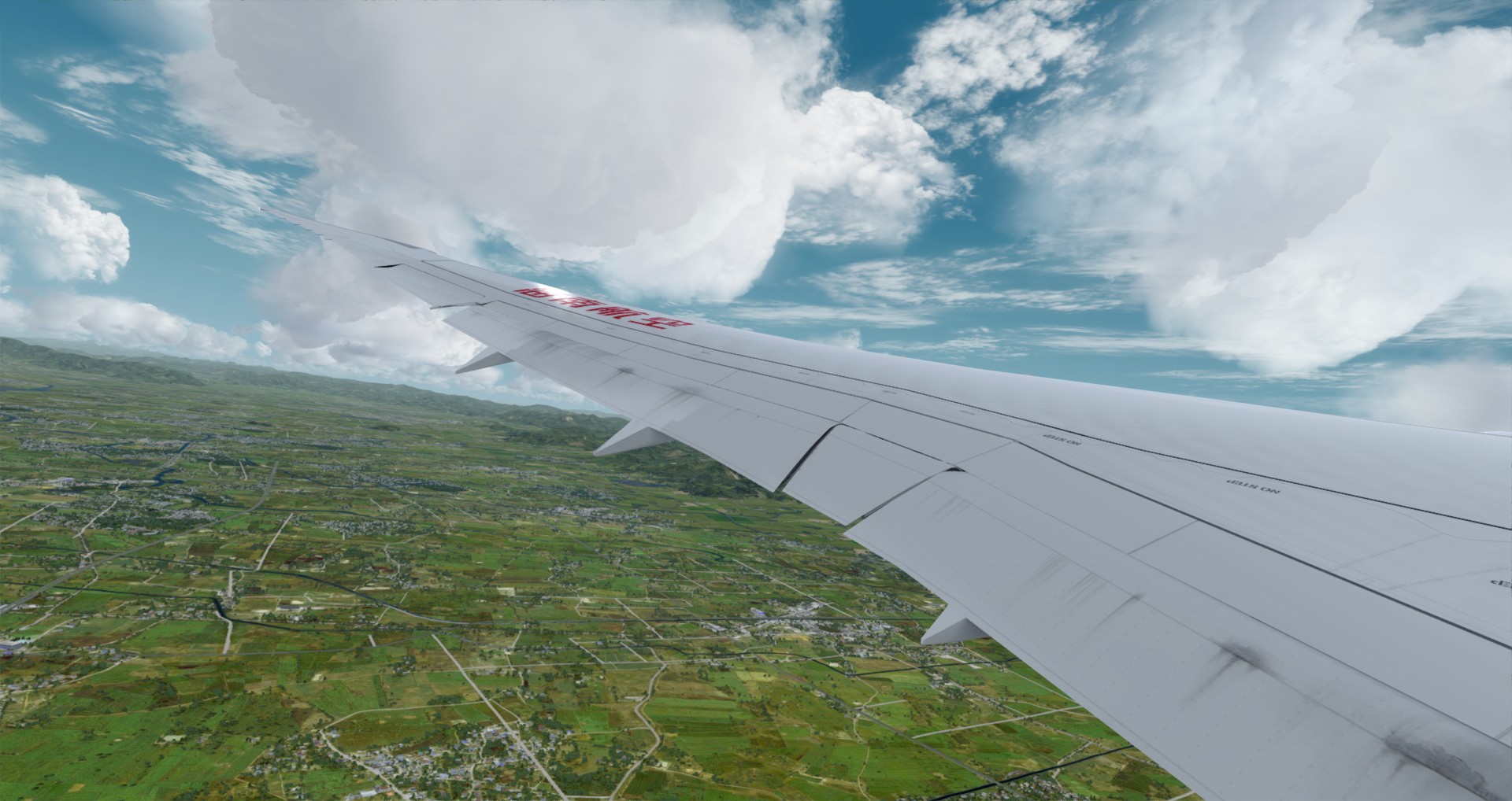 P3D V4 789 Hainan Airlines ZBAA-KSEA-5712 