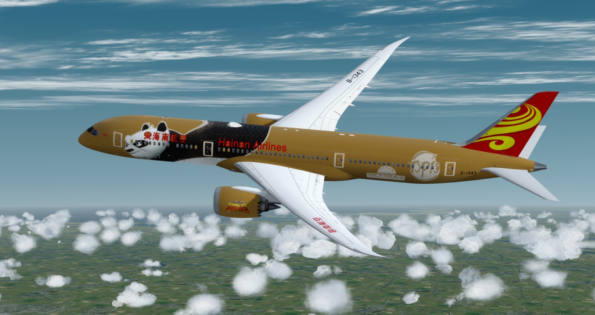 P3D V4 789 Hainan Airlines ZBAA-KSEA-6752 