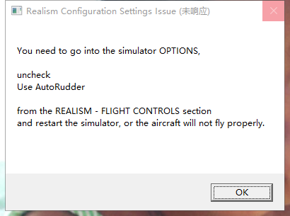 FSL a320运行报错，请大神们指点？？？-1602 