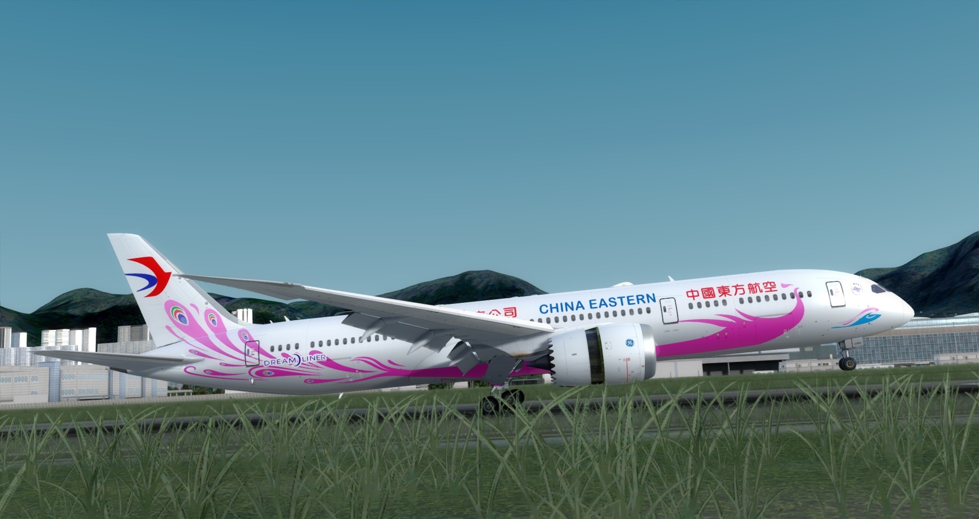 P3D V4 789 China Eastern Airlines ZSPD-VHHH-6201 