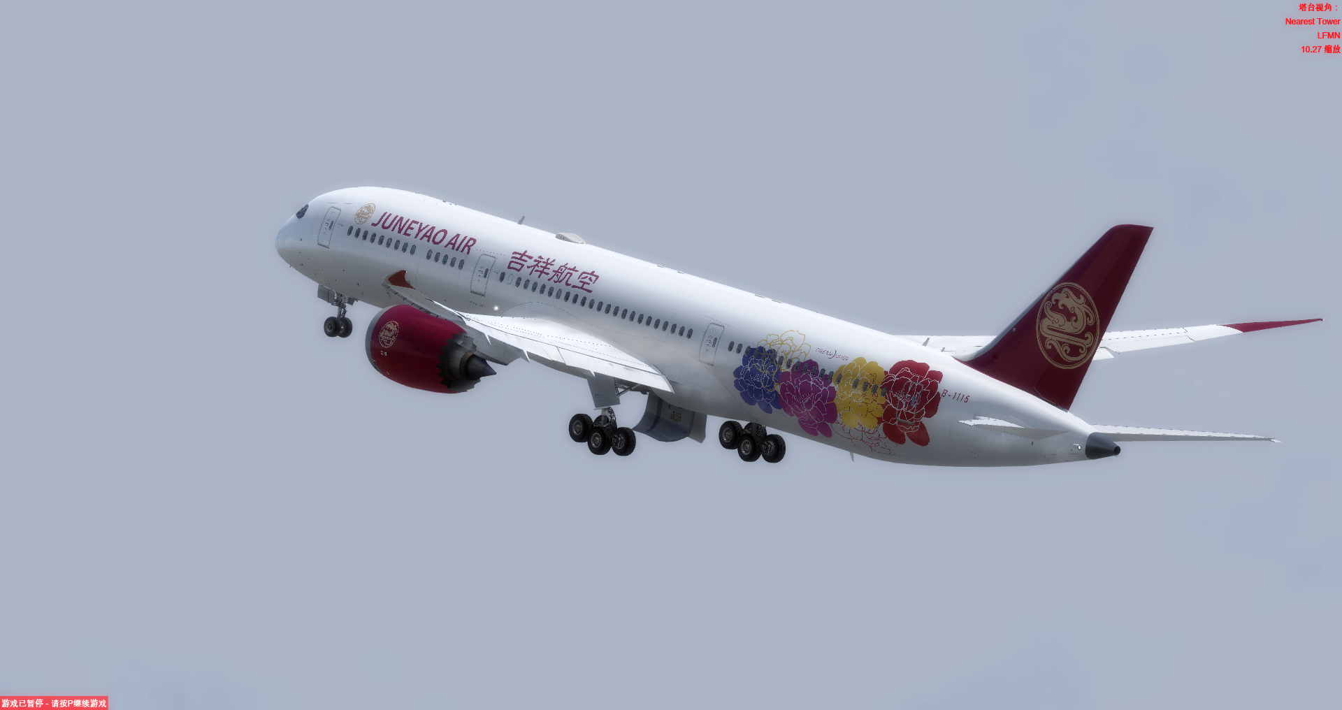 吉祥航空 B787-374 