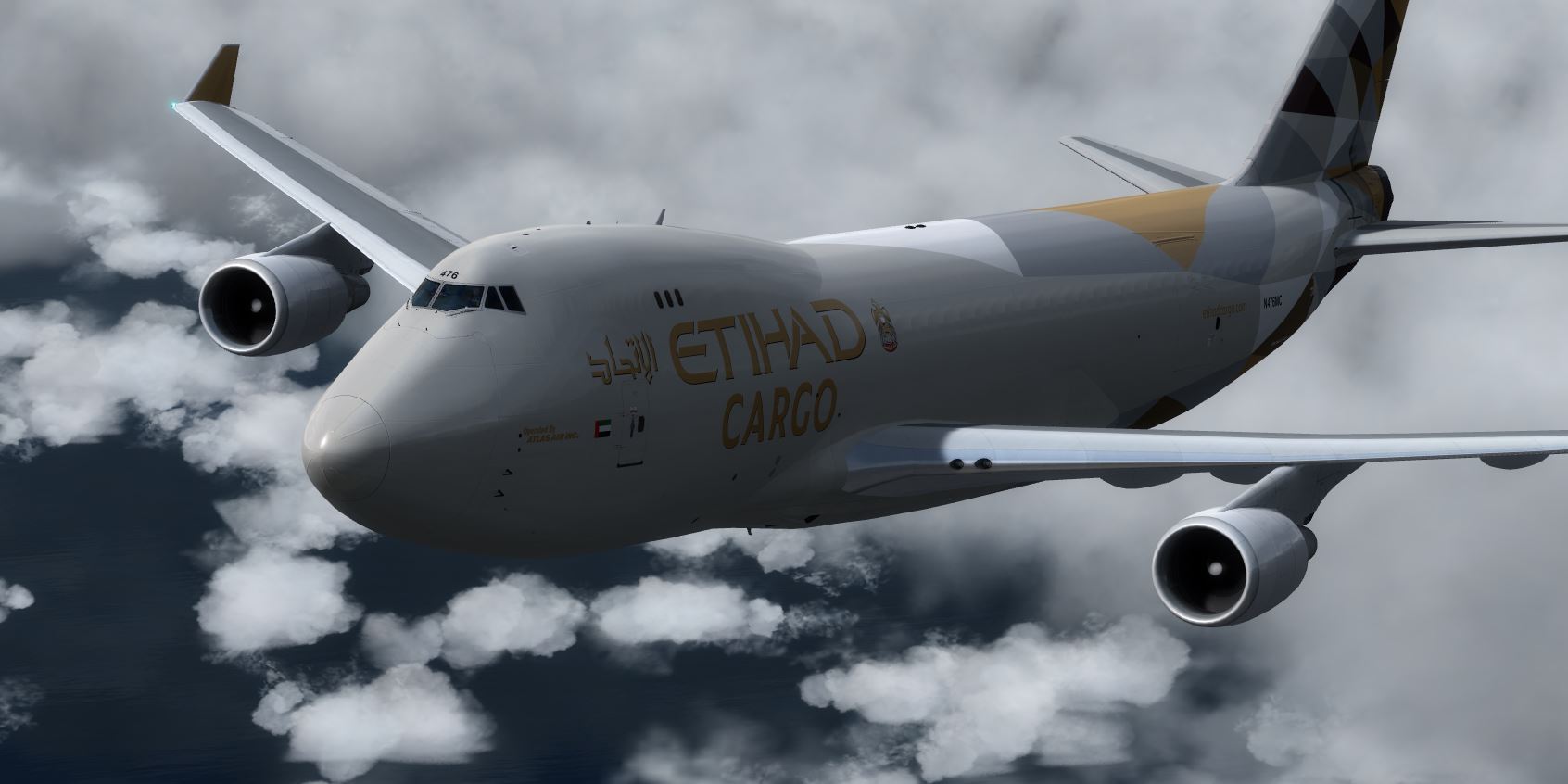 B747-400 阿提哈德 cargo 女皇-2501 