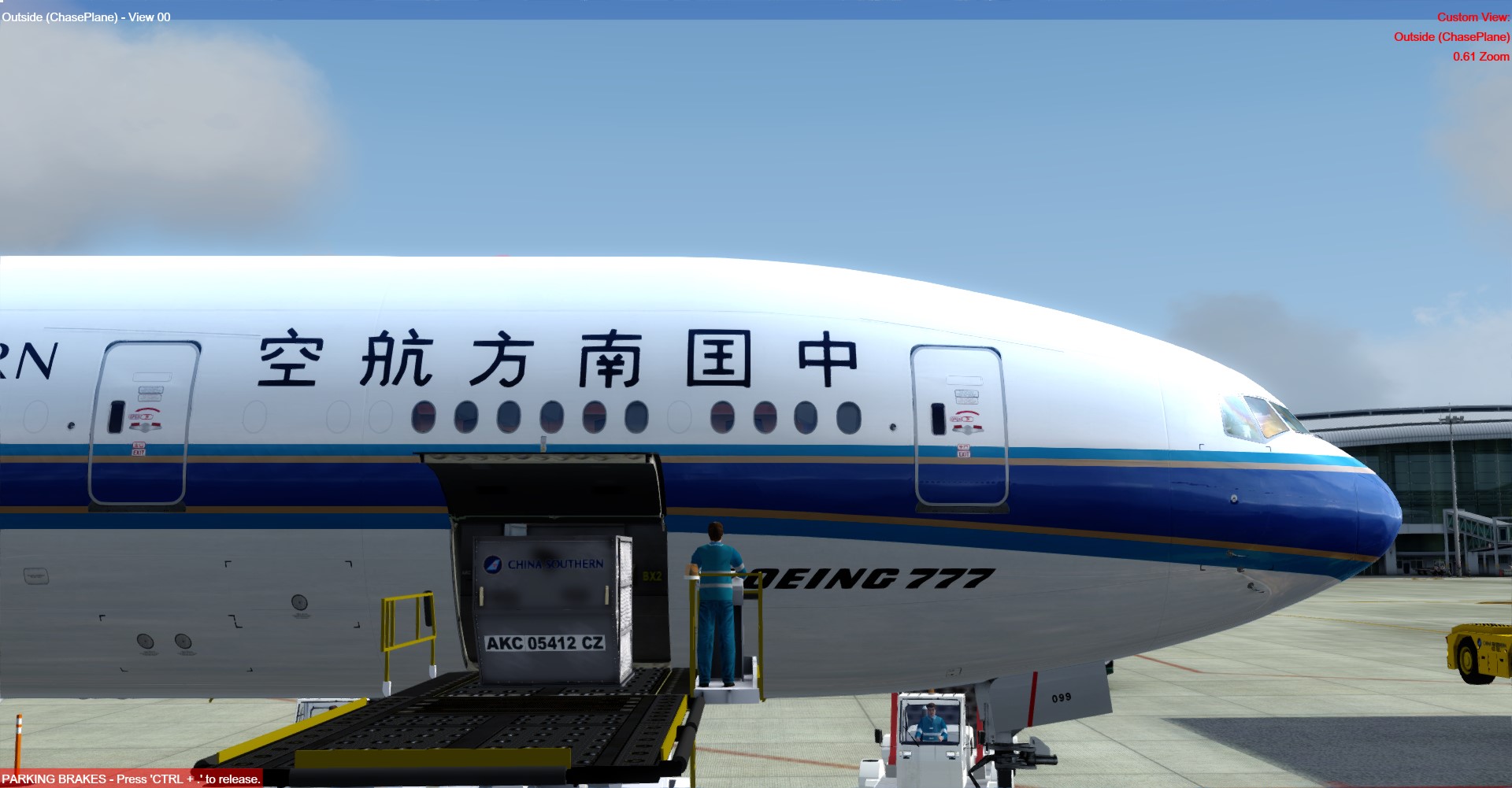 最美777-794 