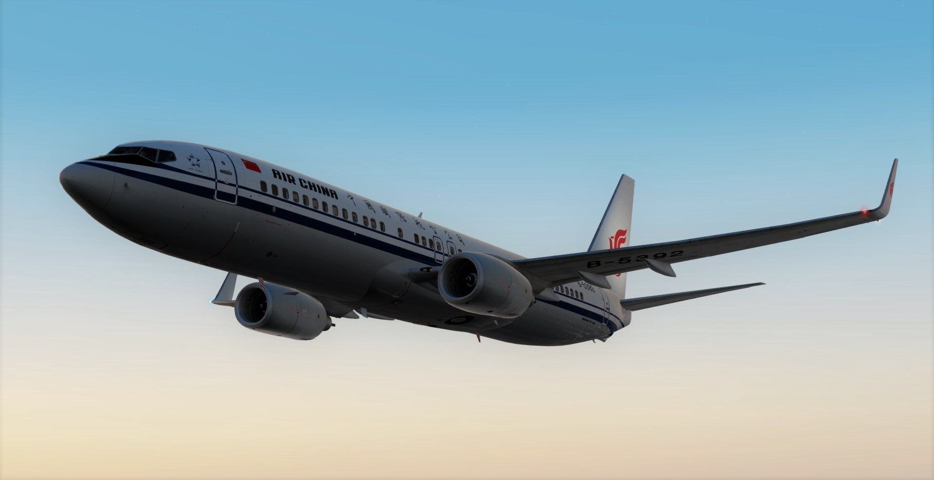 【屁三弟是你么？】PMDG737NGX for XP11?-4078 