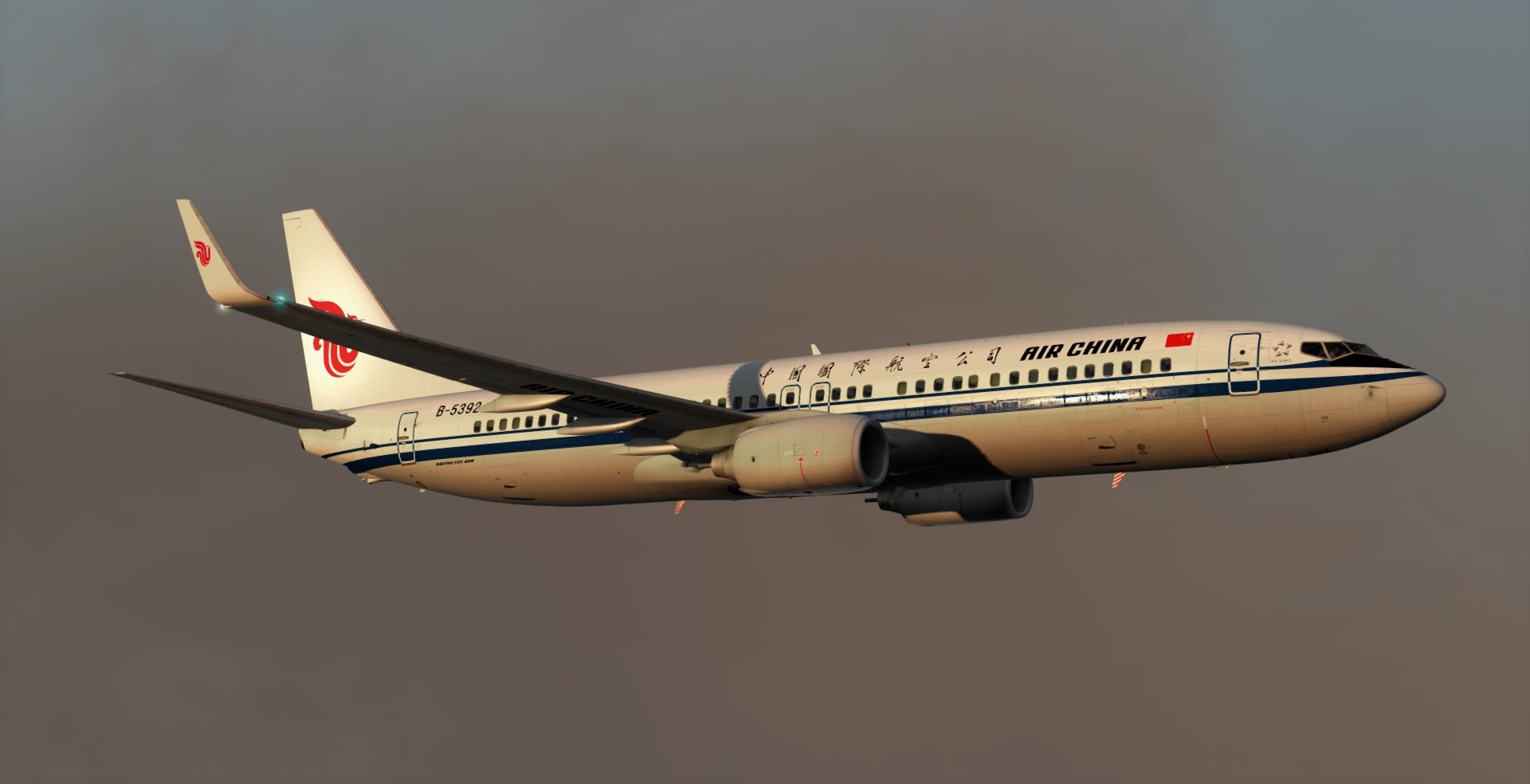 【屁三弟是你么？】PMDG737NGX for XP11?-8907 