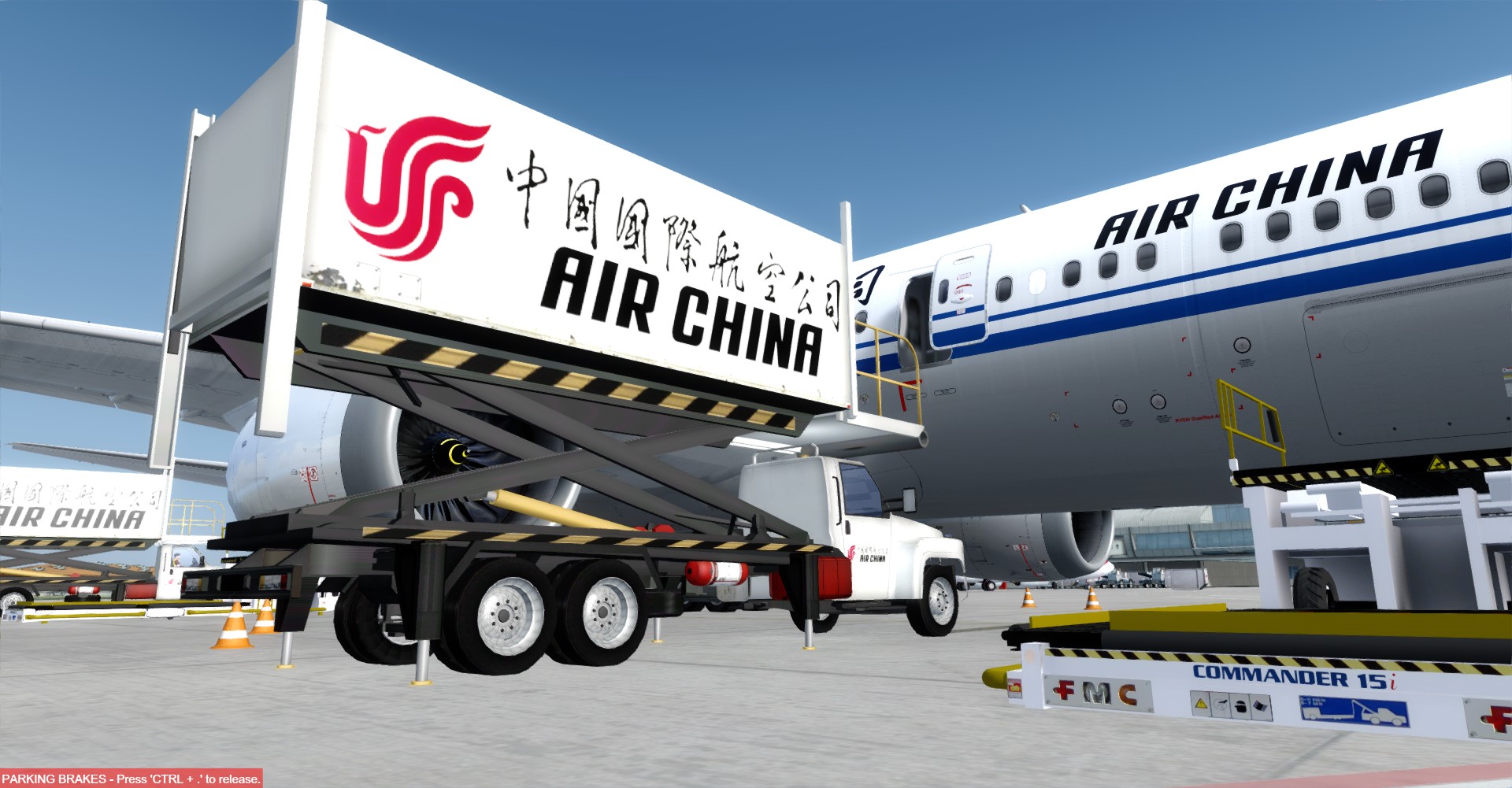 Air China北京到上海-1458 