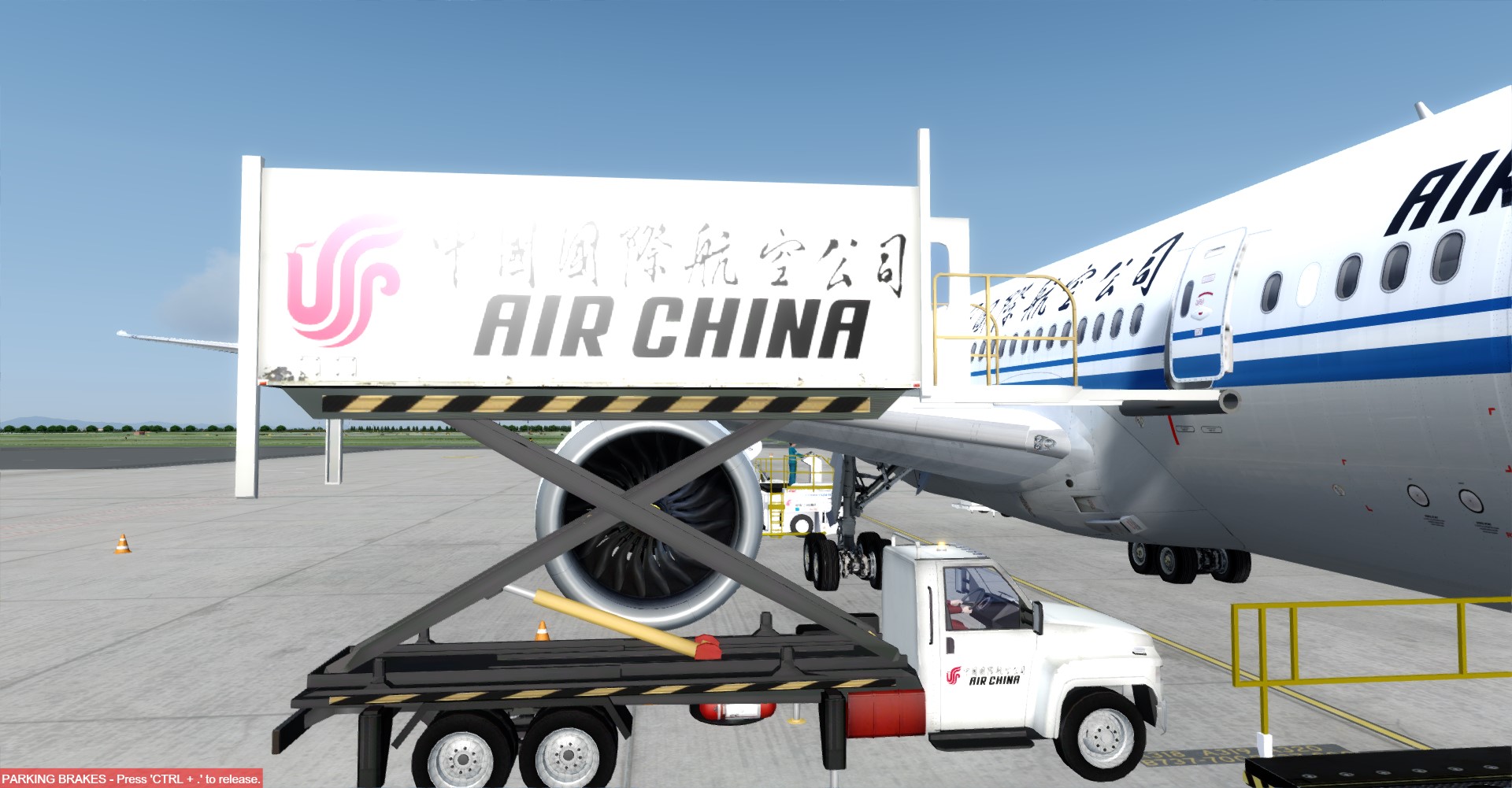 Air China北京到上海-3990 