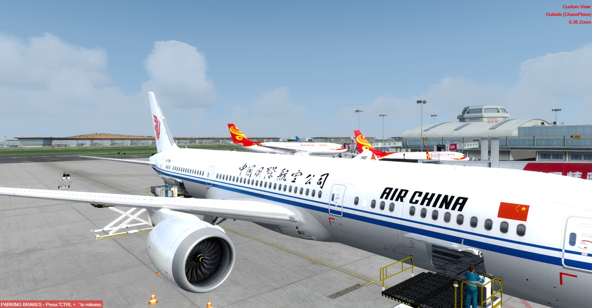 Air China北京到上海-849 