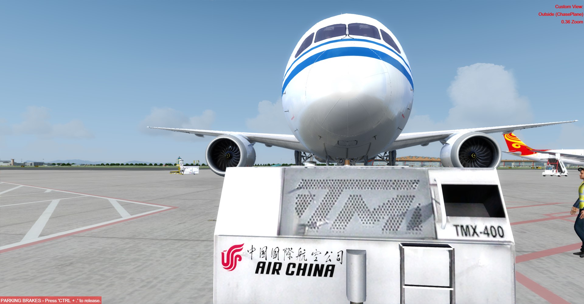 Air China北京到上海-3458 