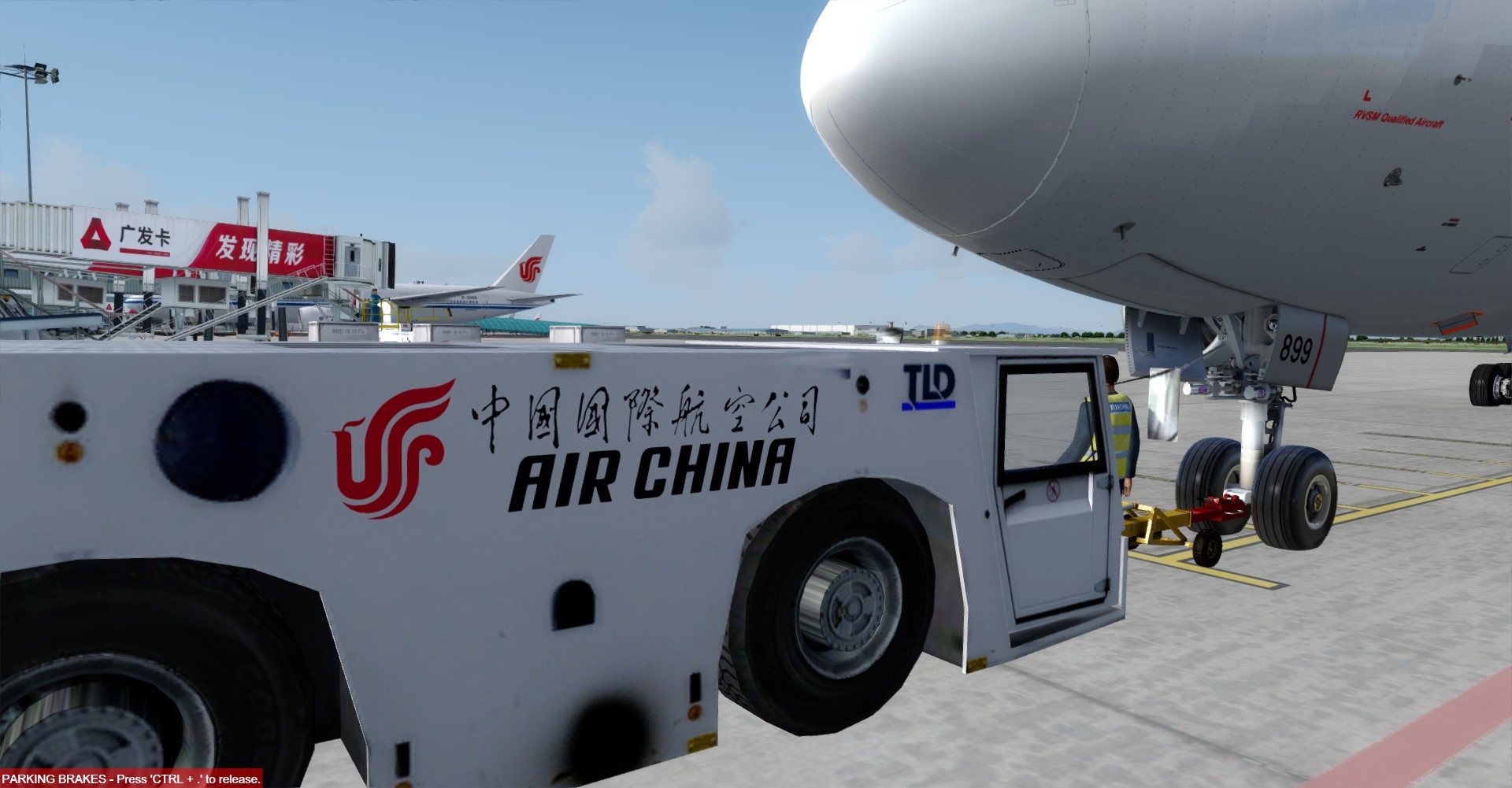 Air China北京到上海-9611 