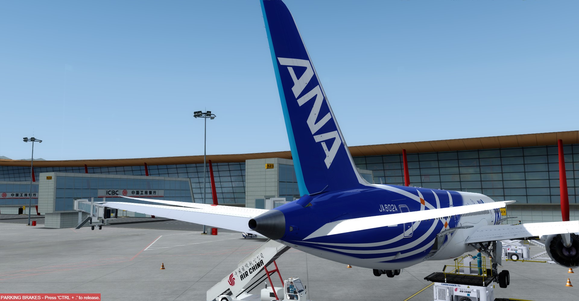 ANA ZBAA-RJTT-5232 