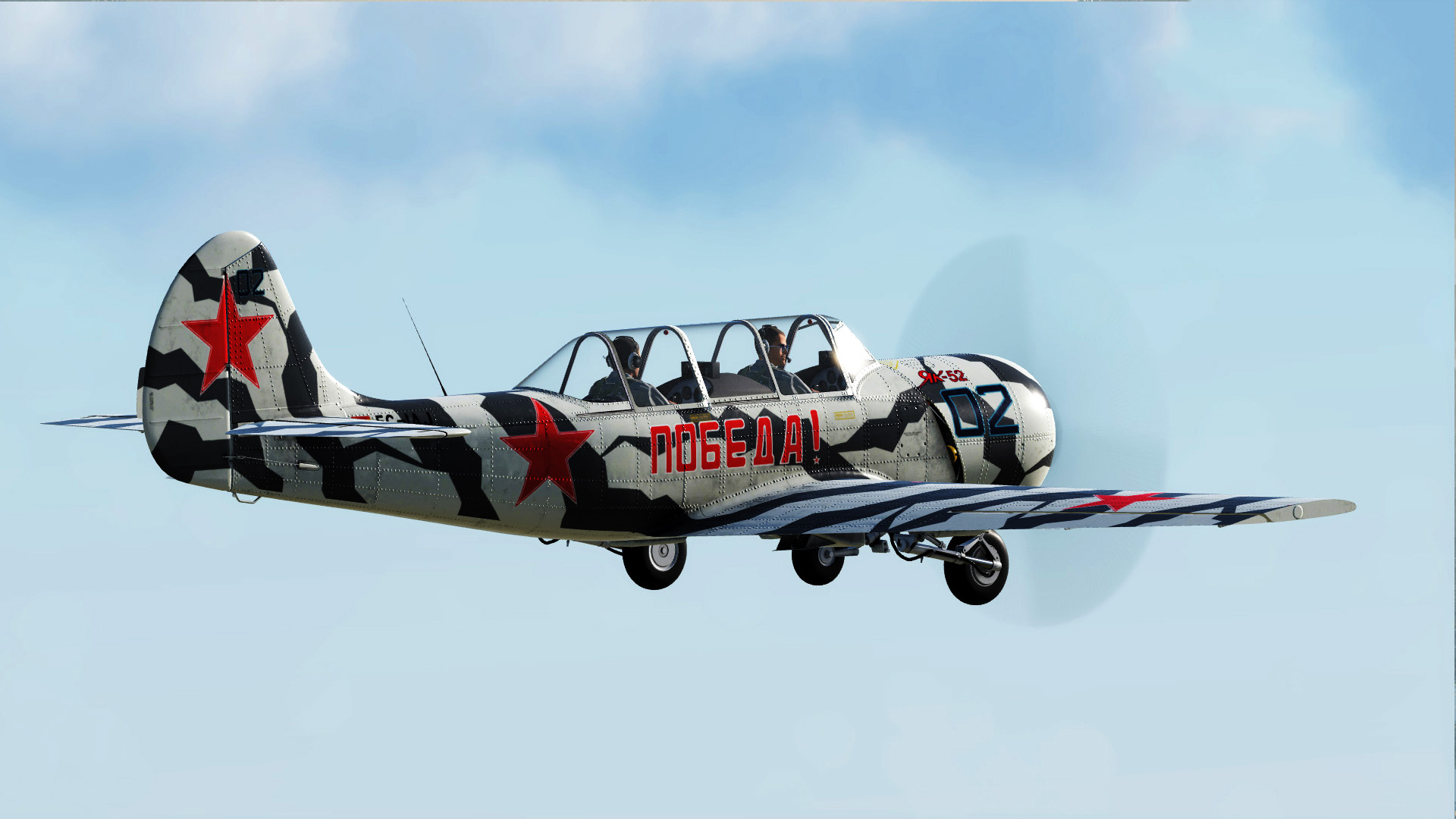 Yak-52-1864 