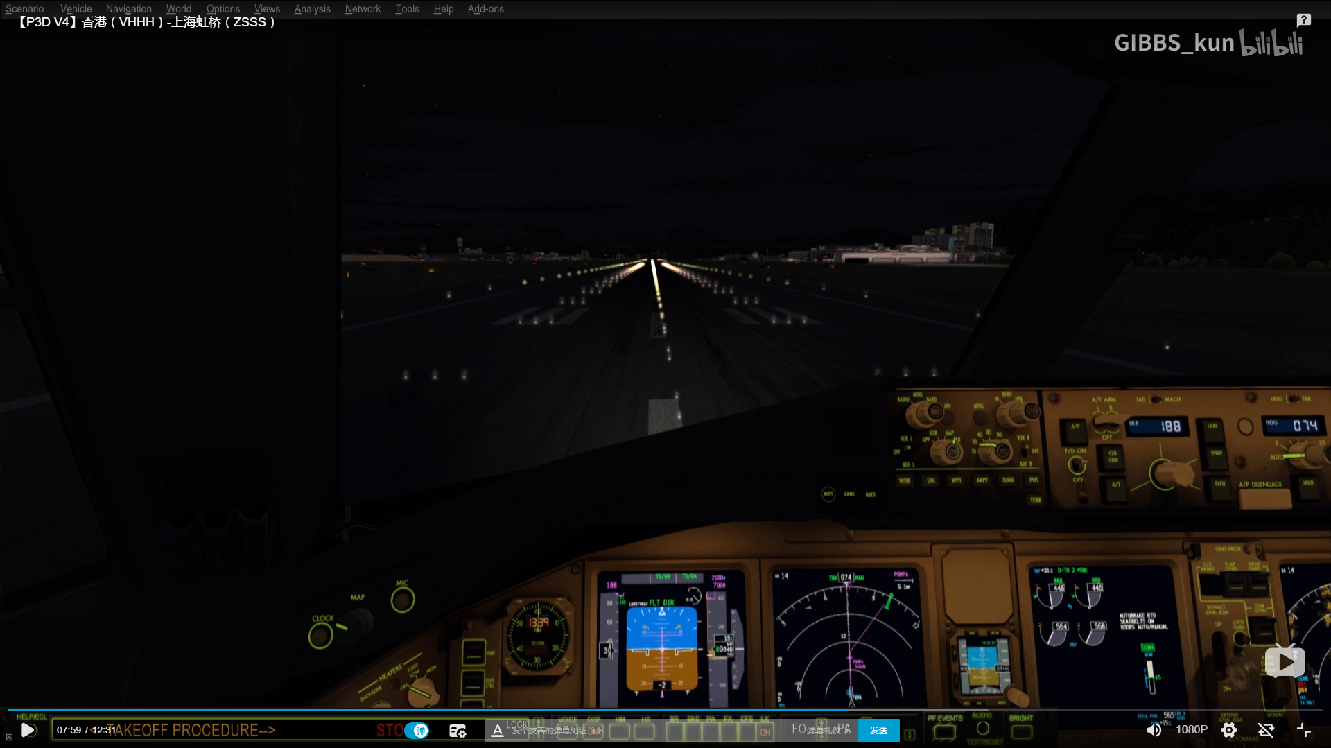 P3Dv4 VHHH-ZSSS 首次夜航-2279 