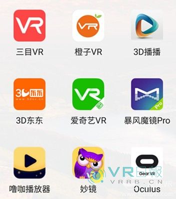 Gear VR应用使用教程：教你正确使用VR应用-2698 