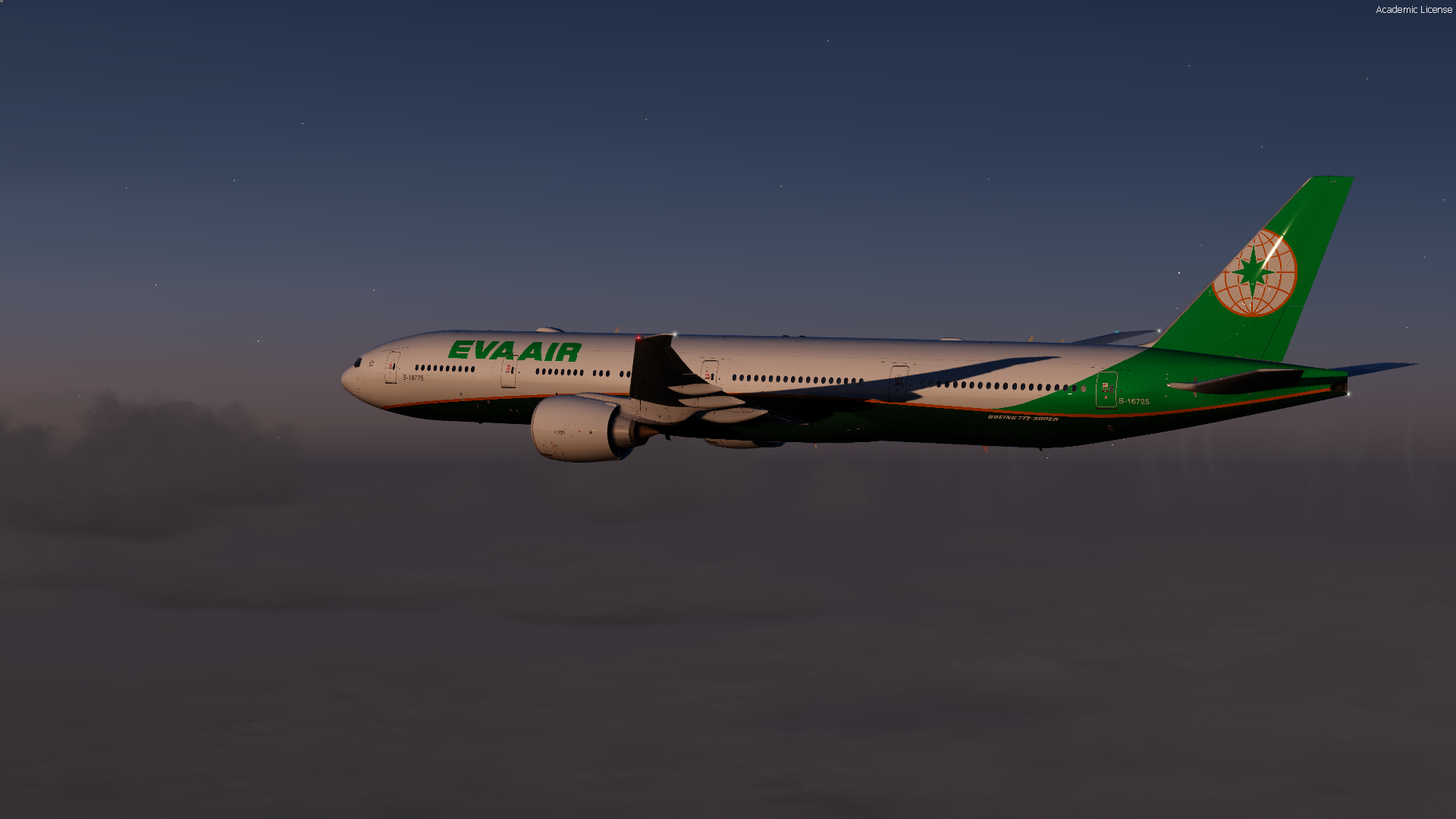 BR87 TPE-CDG-5251 