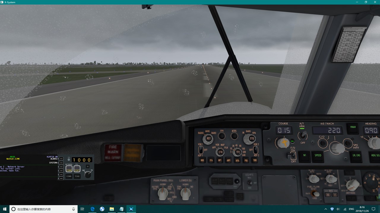 XP11-Zibo738: ZJHK-VHHX 雨天飞行全程记录-9015 