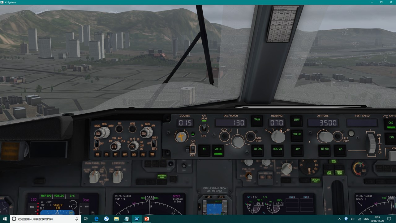 XP11-Zibo738: ZJHK-VHHX 雨天飞行全程记录-8332 