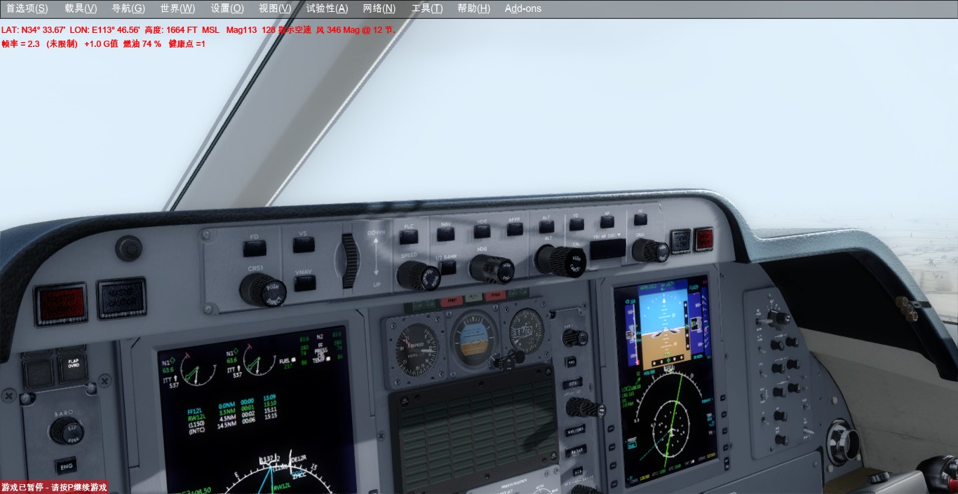 今天飞Carenado的比奇390终于成功激活APPR模式进行ILS降落了！-2129 