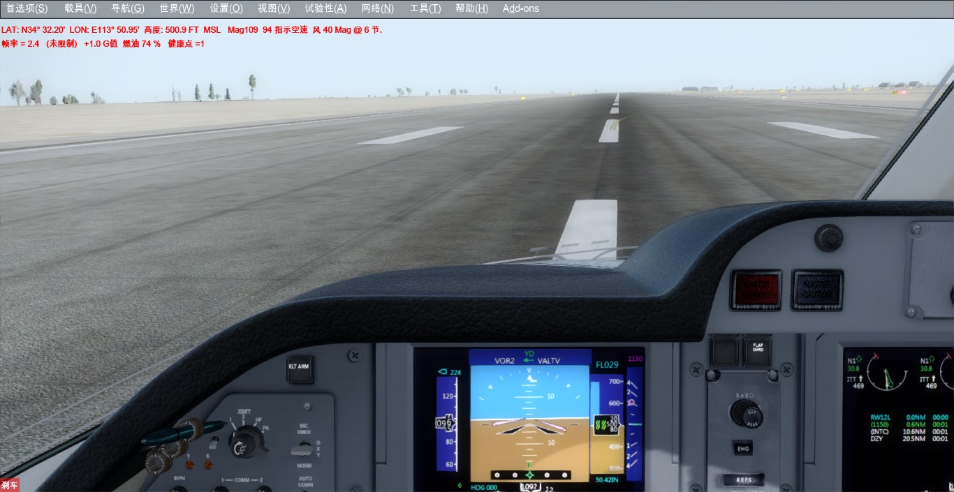今天飞Carenado的比奇390终于成功激活APPR模式进行ILS降落了！-4034 