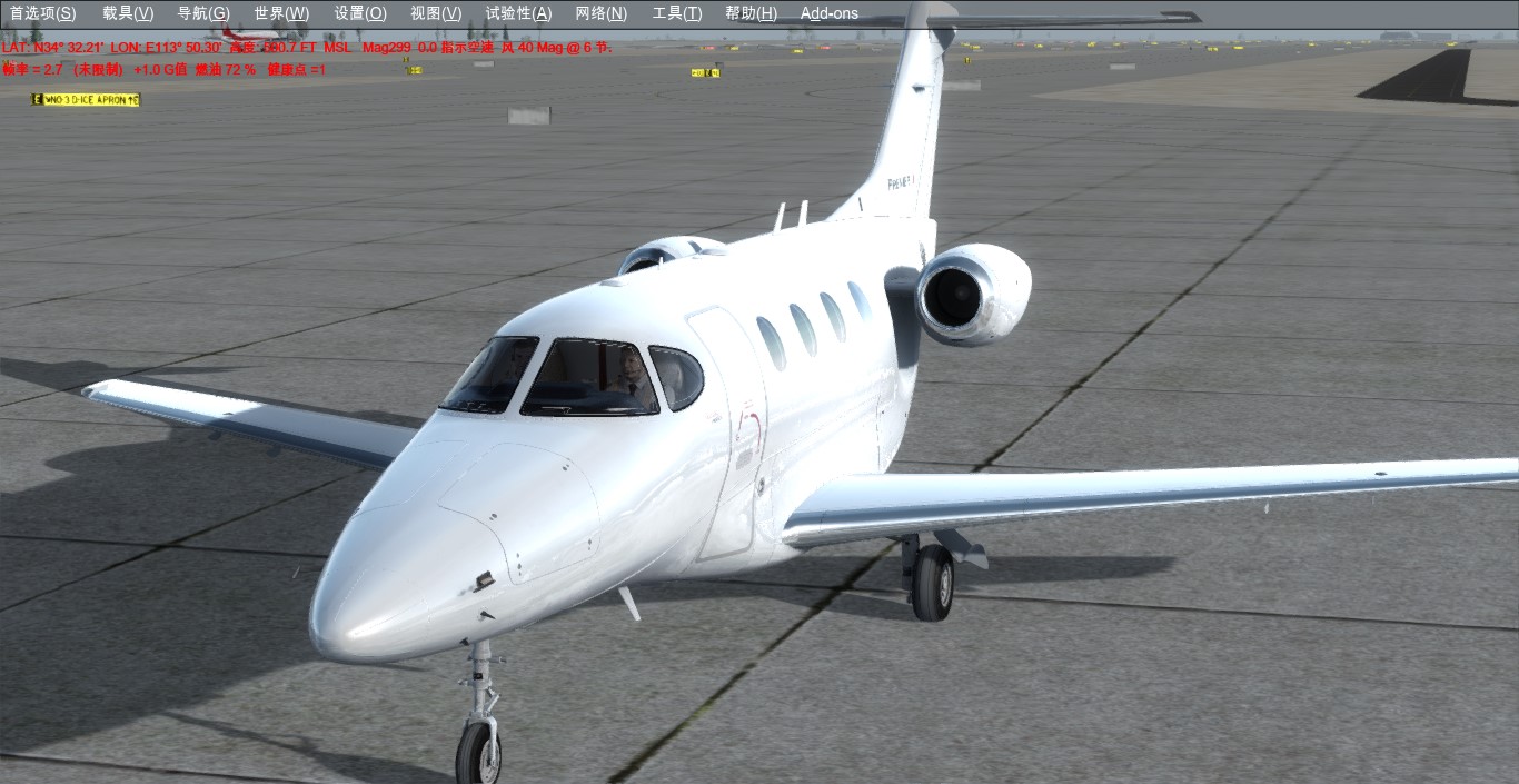 今天飞Carenado的比奇390终于成功激活APPR模式进行ILS降落了！-6795 