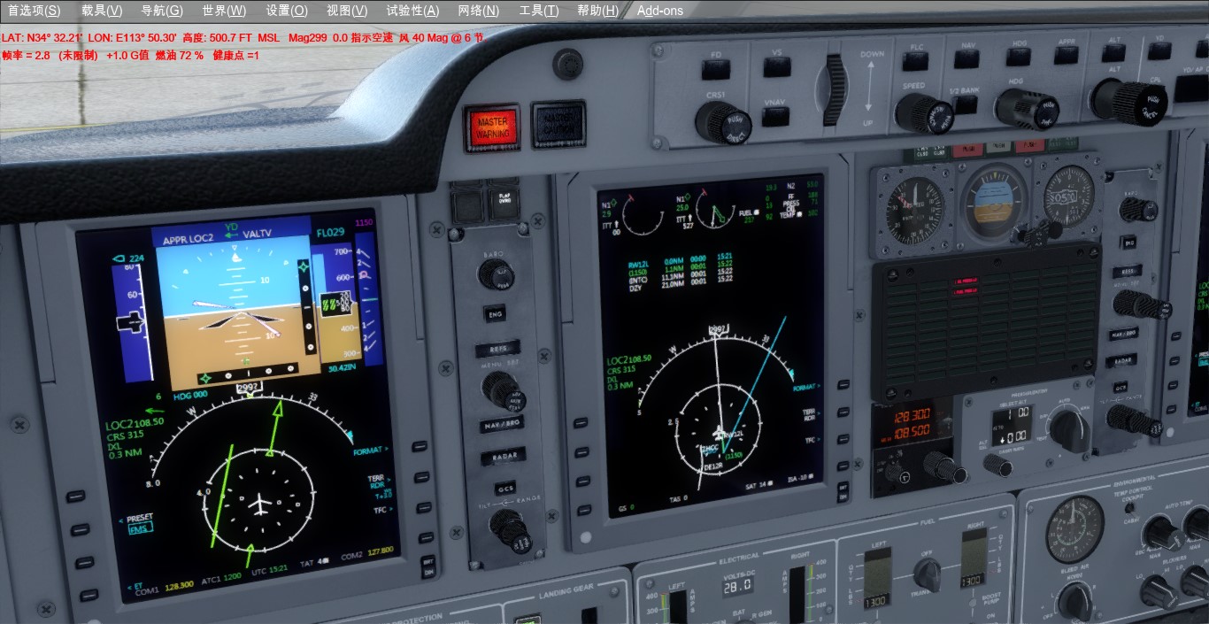今天飞Carenado的比奇390终于成功激活APPR模式进行ILS降落了！-1001 