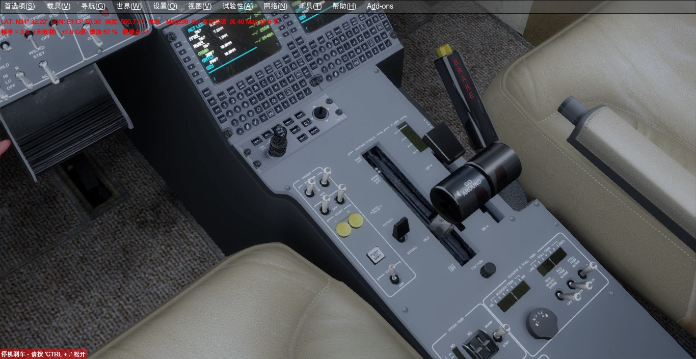 今天飞Carenado的比奇390终于成功激活APPR模式进行ILS降落了！-2766 