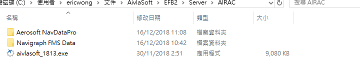 EFB 一直waiting for server(local)-5733 